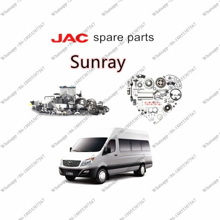 Recanvis JAC Sunray