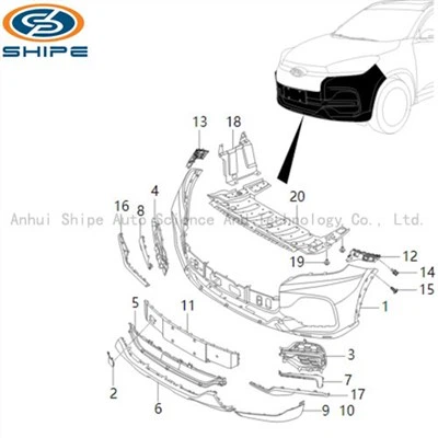 T1A T1D T18 PARA-xocs davanter I ACCESSORIS FOE CHERY TIGGO8 TIGGO8 PRO