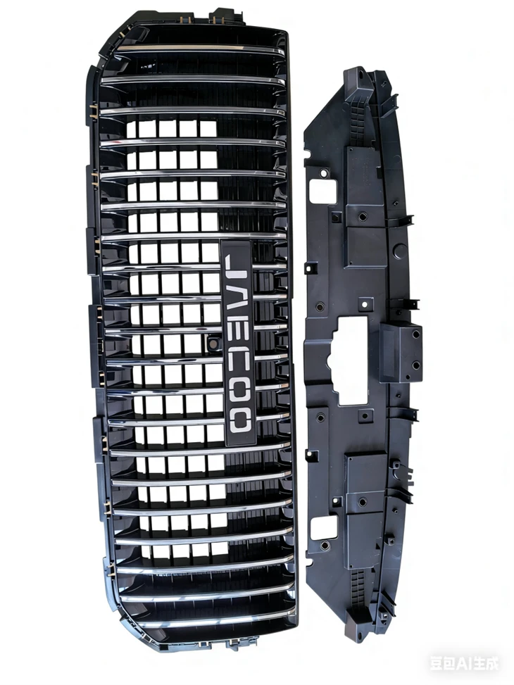 602005975AA Grill completa per a JEACOO