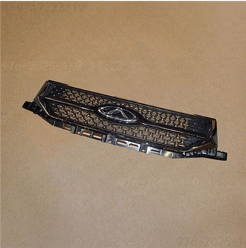 Reixeta del radiador